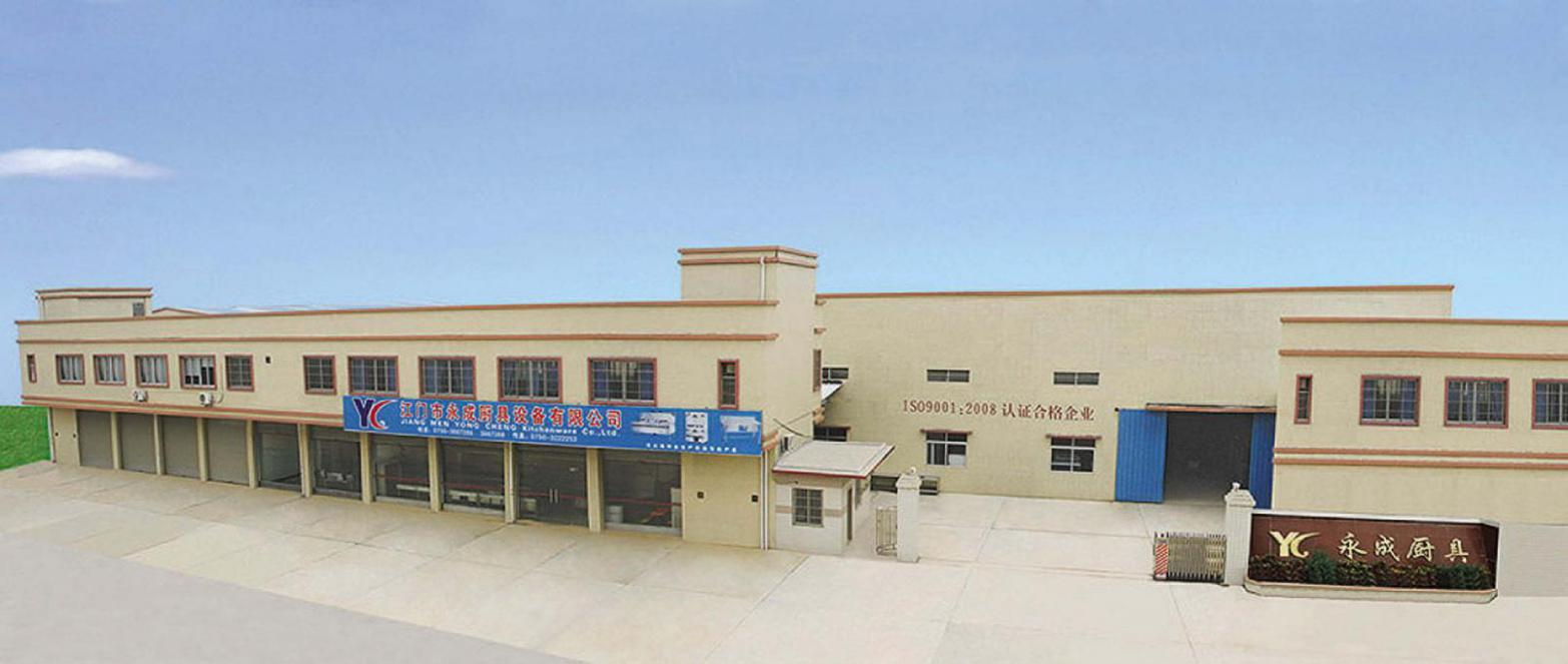 廣州市科展機械設(shè)備有限公司 廣州市科展機械設(shè)備有限公司